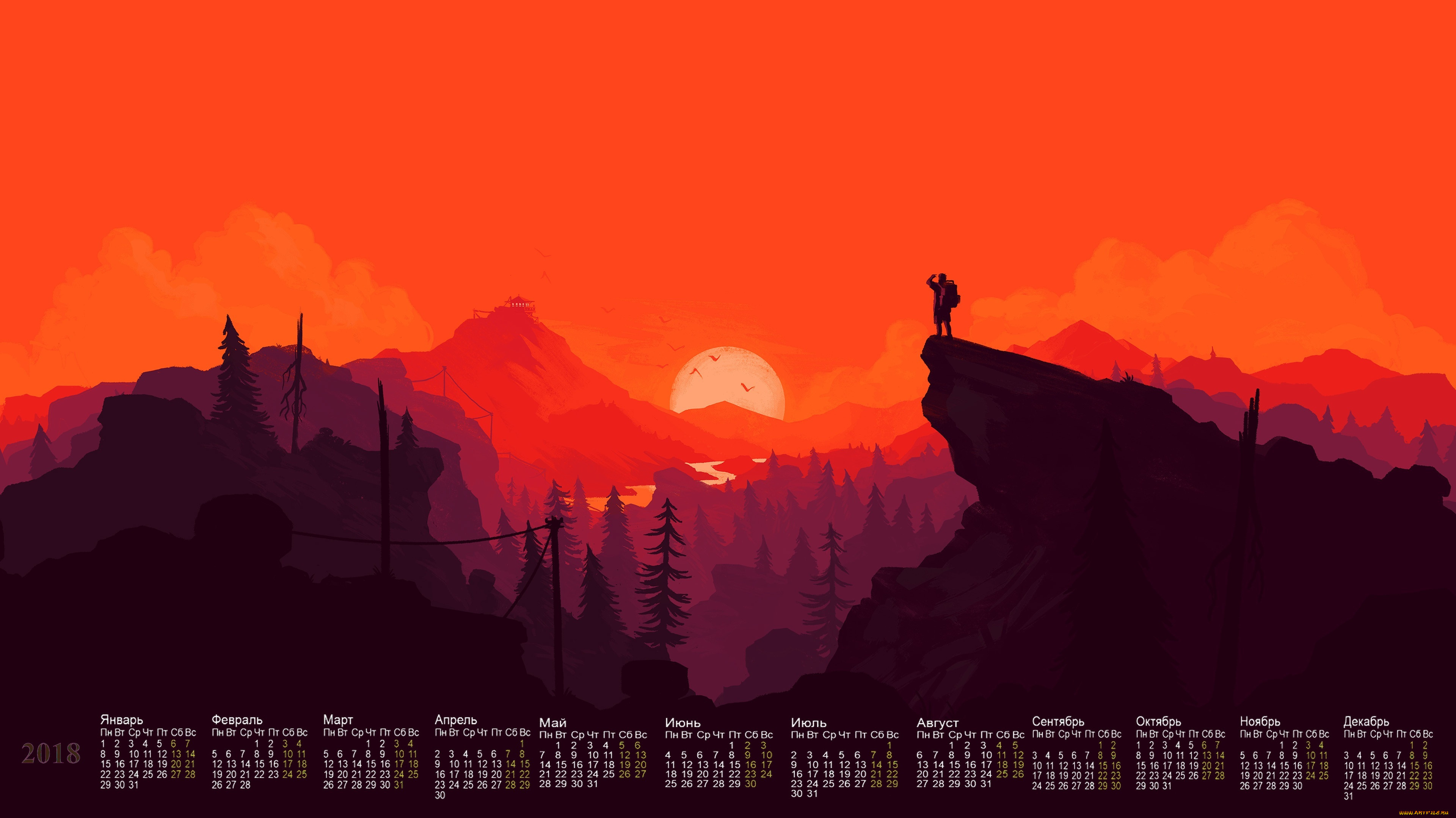, ,   , , , , 2018